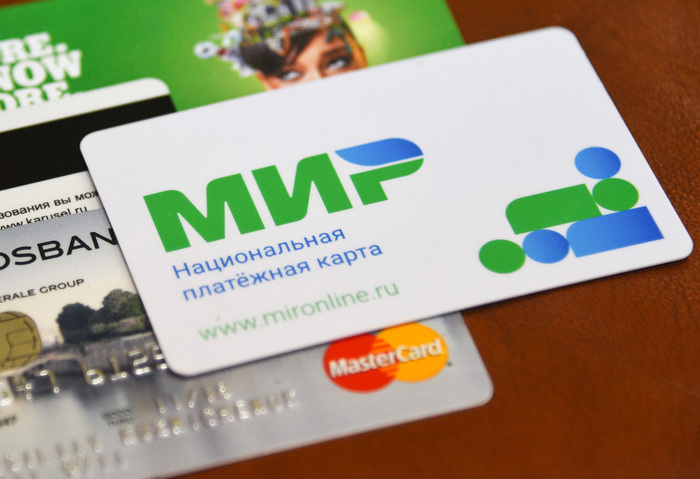 Sberbank artificially boosts the activity of MIR cards - Sberbank, Peace, MIR payment system, Anger
