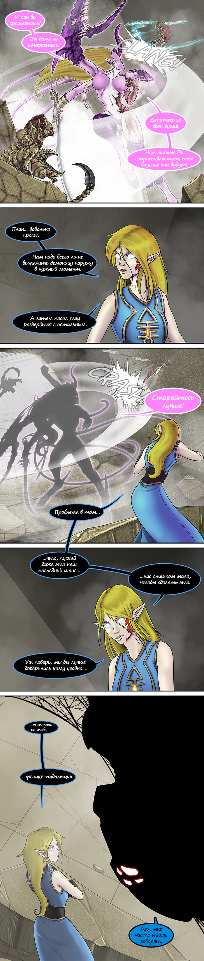 �������� 336 ������