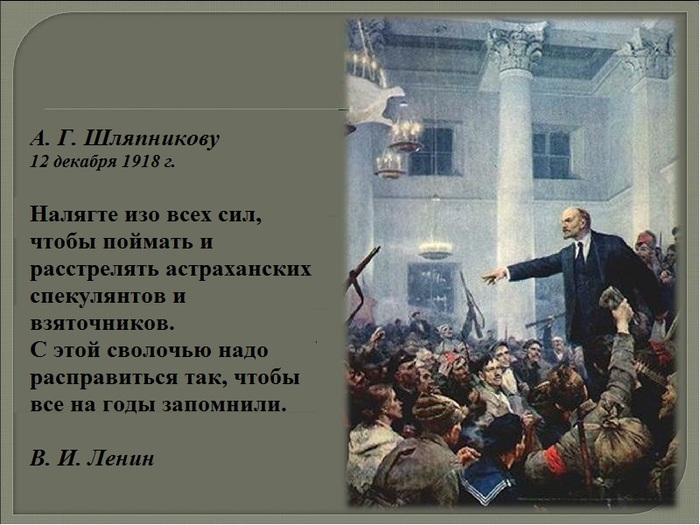 ������. ����� 2