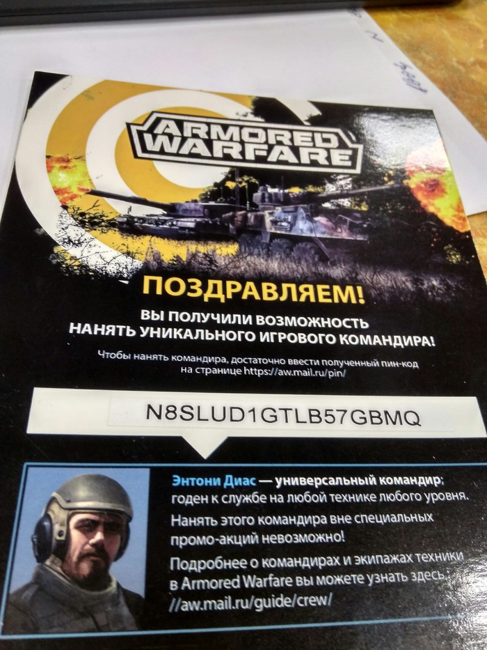 Armored Warfare  Armored Warfare:  , Mail ru
