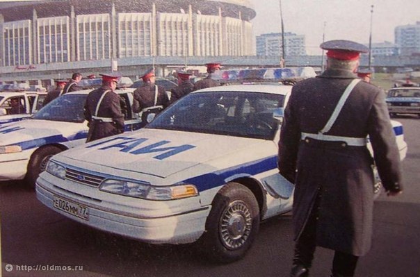 Moscow Police - Ford, Ford Crown Victoria, Militia, Story, 90th, Longpost