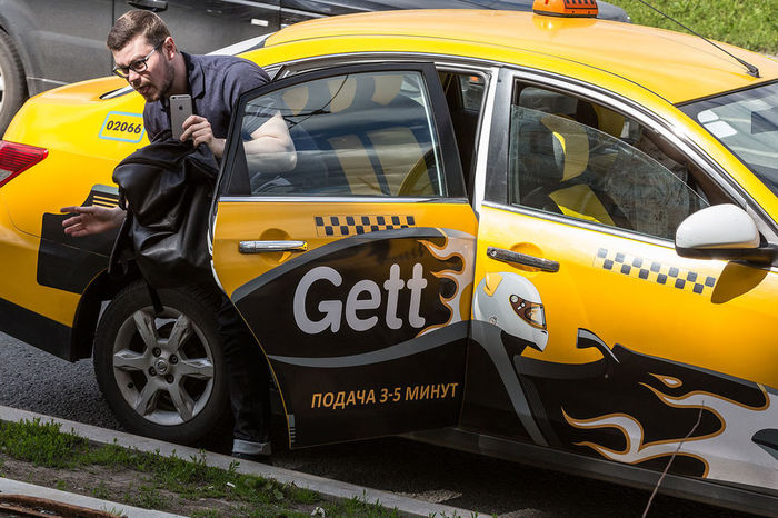 How to ride Gett Taxi for free? - My, Taxi, Gett