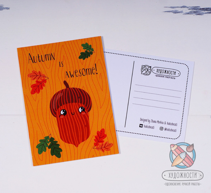 How I drew postcards for postcrossing - My, Postcrossing, Postcard, , , Autumn, Hello reading tags, Longpost