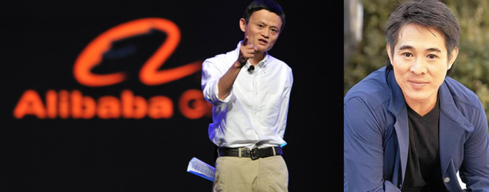 Alibaba Group Founder Jack Ma Stars in Short Film 'At Night... While We Sleep' - Jet Li, Sammo Hung, Jack Ma, Alibaba, Movies, Martial arts