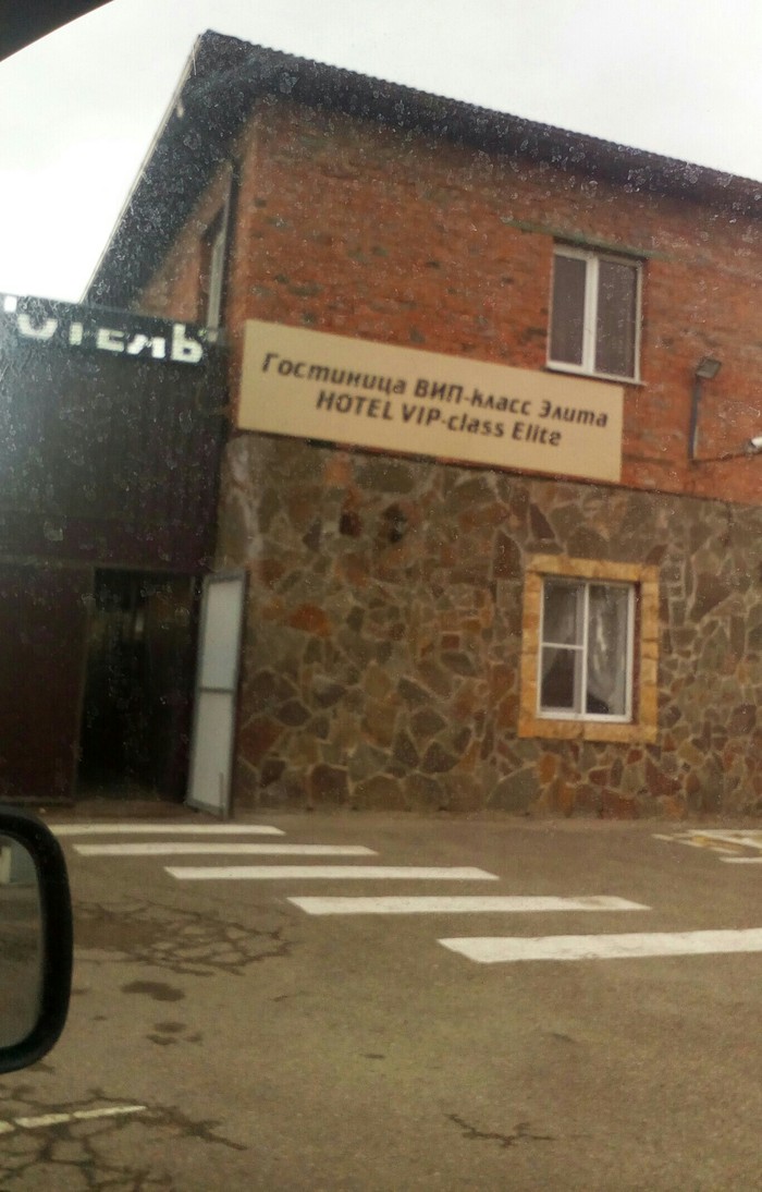 Grand & лухари хотел файв старс