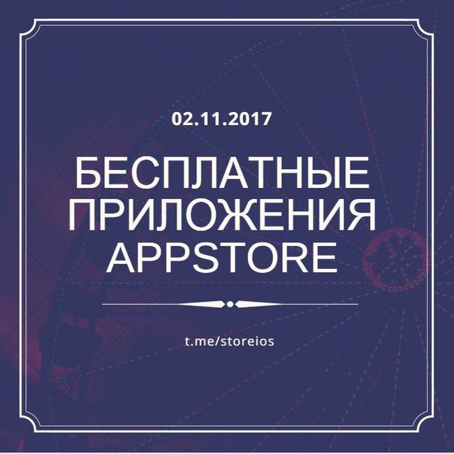      AppStore 2.11.2017 iOS, Appstore, Apple, iPhone, iPad, , 