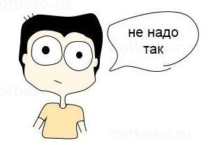 Он-лайн кассы. Хроники кассмеха ч.2 Порядок регистрации и с чем его едят. - Хроники кассмеха, Касса, Он-Лайн, Длиннопост, Онлайн