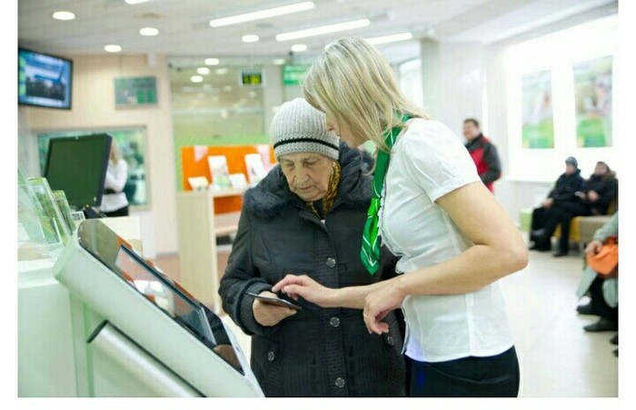 ���������� ��������� �������� ��������