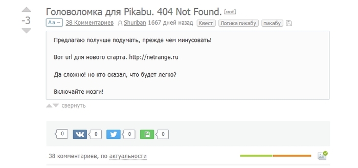    , Web, , , 