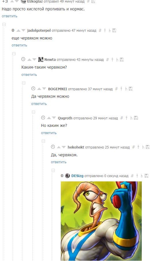 ����� ������ ��� ������ �� �� ������ ���!