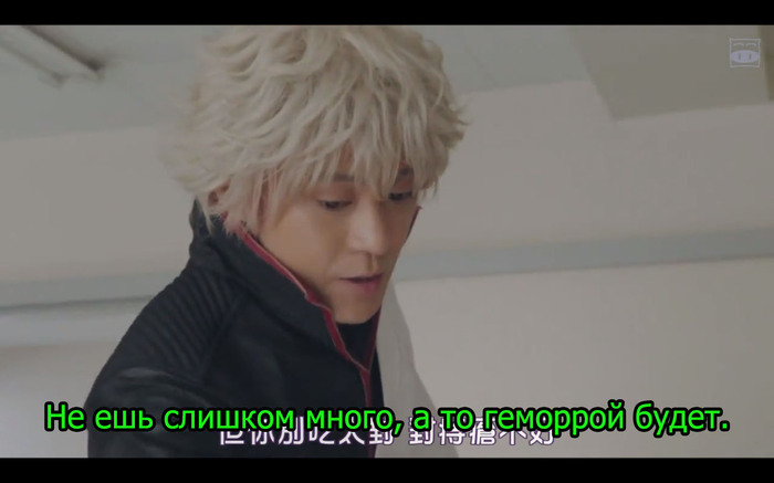    . , Gintama,  , , Sakata Gintoki