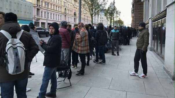 Queues for valuables - McDonald's, iPhone, Queue, Spirituality