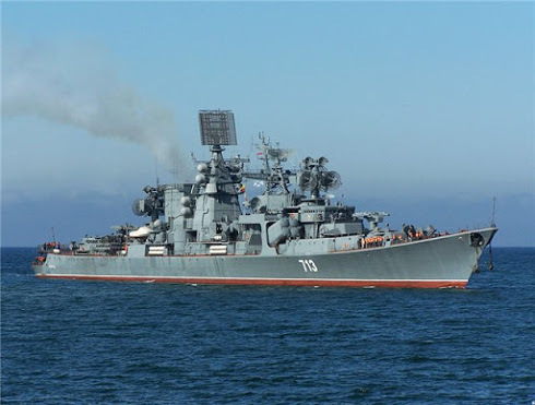 BOD Ochakov - Entered service on November 4 - Ship, Combat ships, Navy, Story, Longpost, Fleet