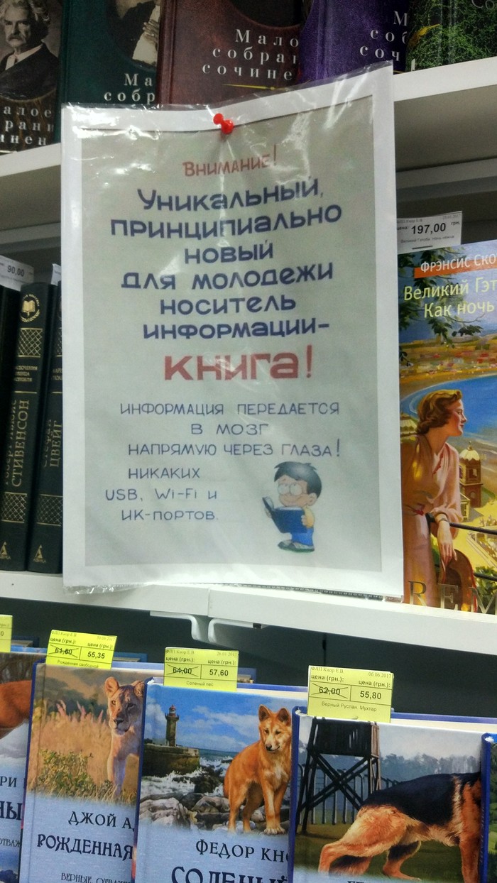 � �������