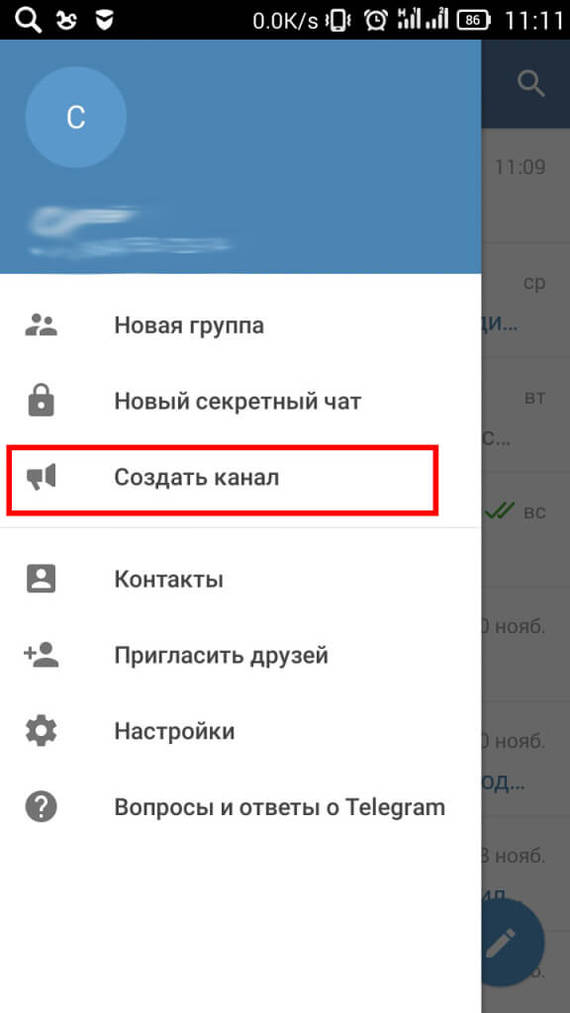 Channels in Telegram - Telegram, Telegram bot, Pavel Durov, Telegram blocking, In contact with, Longpost