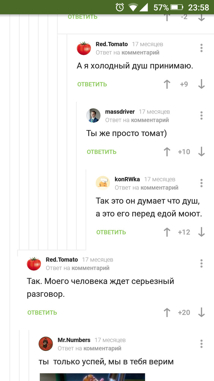    , 