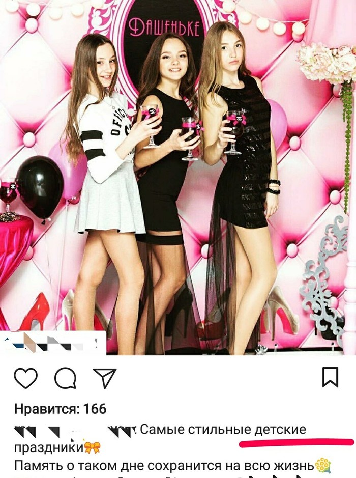 ����������� ������� ���������