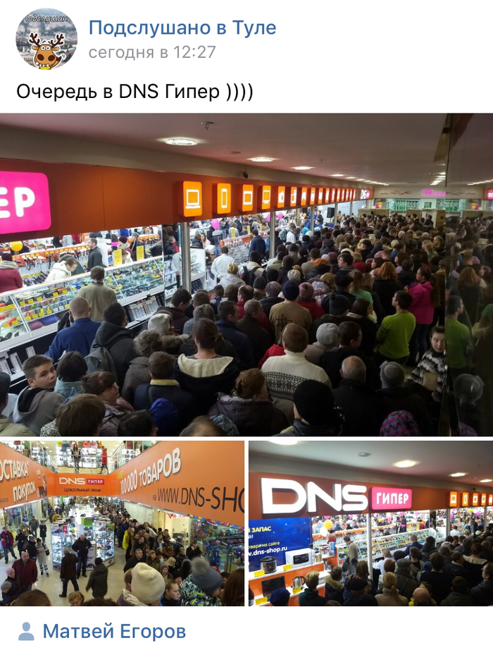 �� �� ��� �������