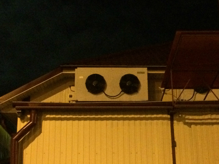Smile :) - , My, Smile, Air conditioner