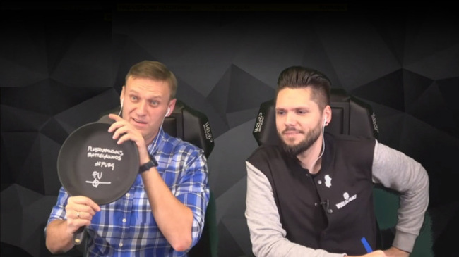 Navalny held a virtual rally in PUBG - PUBG, Стрим, Alexey Navalny, Politics, Russia, Elections, Video, Longpost