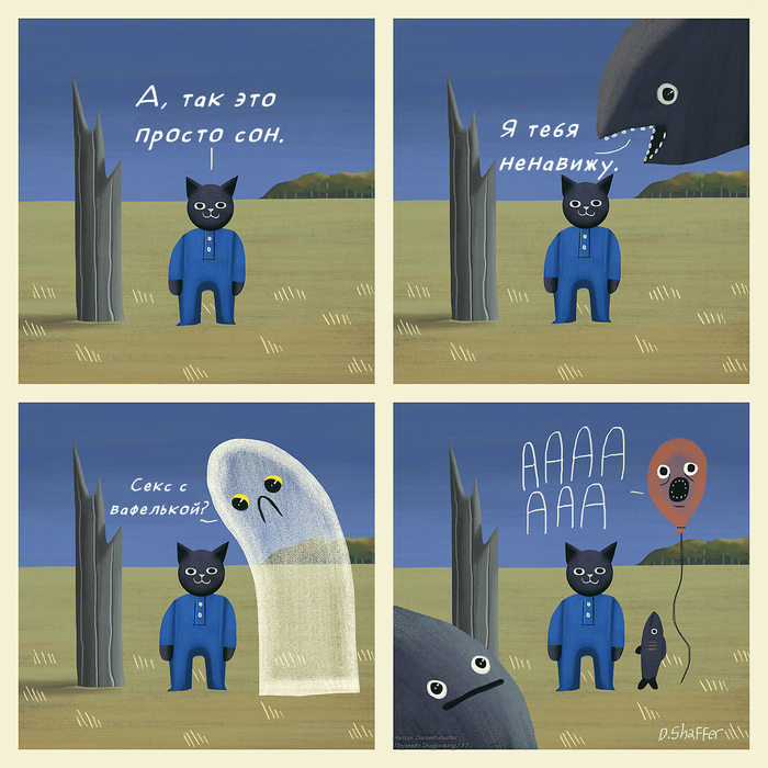 ,     ,     -      .