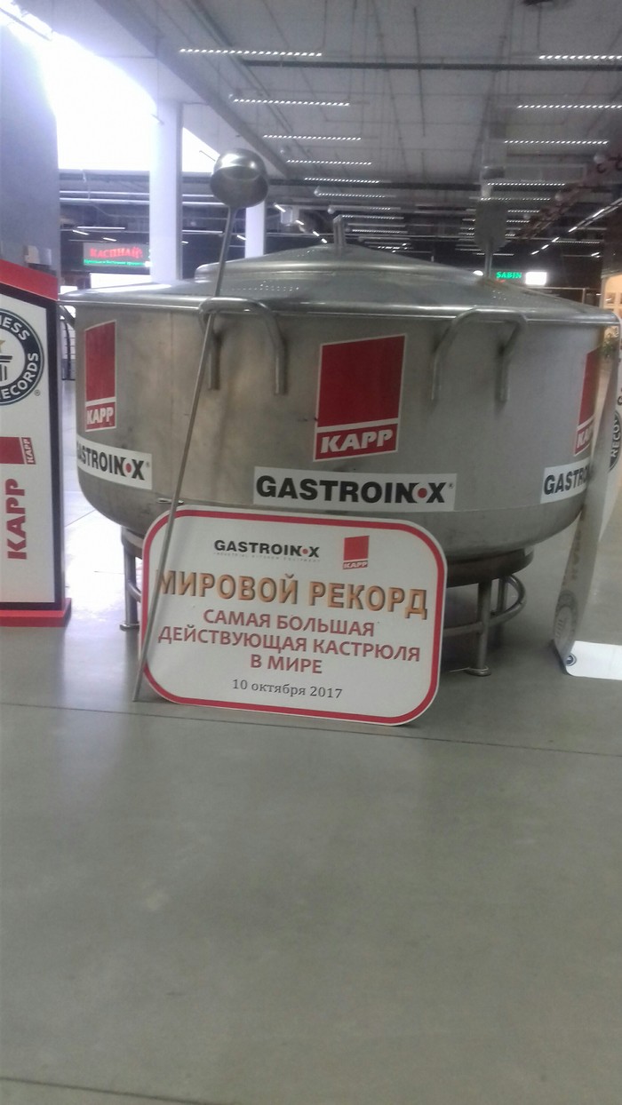 ���� ����� ������ ���� ����������?