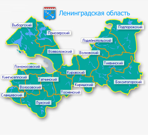 Как из воздуха делать деньги или почем тепло для народа? - Моё, ЖКХ, Оплата ЖКХ, Наш ЖКХ, Вопрос юристам ЖКХ, Моё, Беспредел, Первый пост, Длиннопост