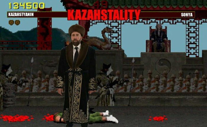 Kazahstality - Николас Кейдж в Казахстане, Николас Кейдж, Mortal Kombat