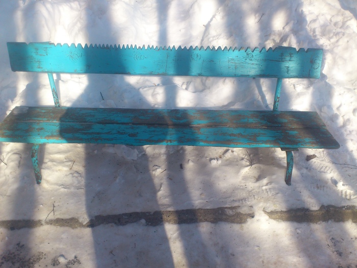 Bench anti-vandal))) - Benches, My, Anti-vandalism