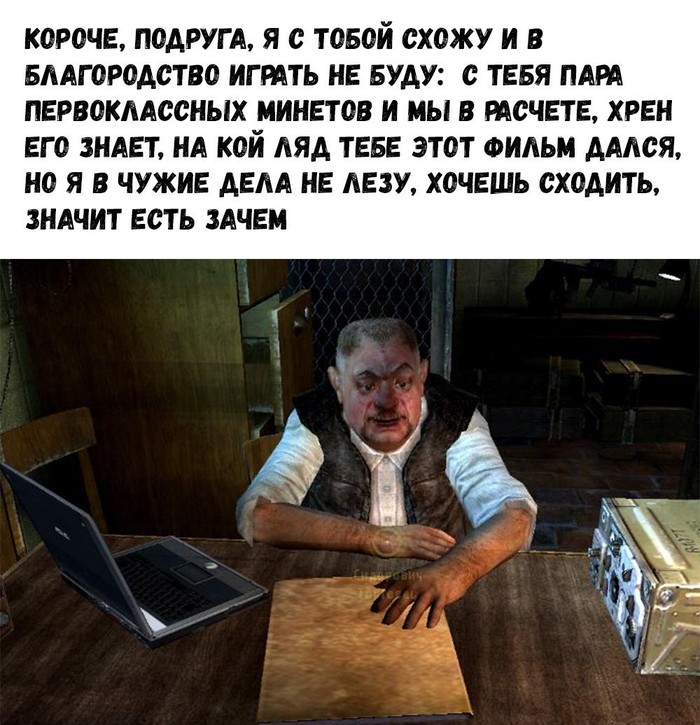       , 