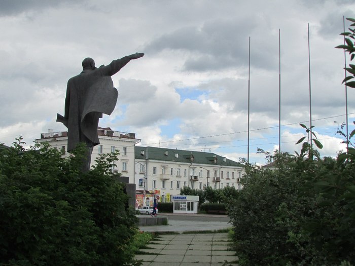 Ziguchiy Ilyich - My, Lenin, Adolf Gitler, Sverdlovsk region, Fascism