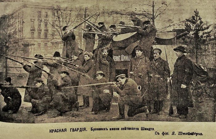 Red Guard. - The photo, , Petrograd, Sheet, 1917, Armored car