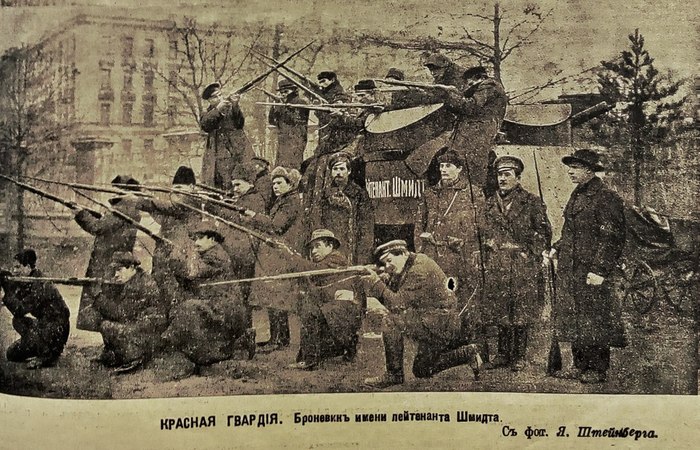 Red Guard. - The photo, Red Guard, Petrograd, Sheet, 1917, Armored car