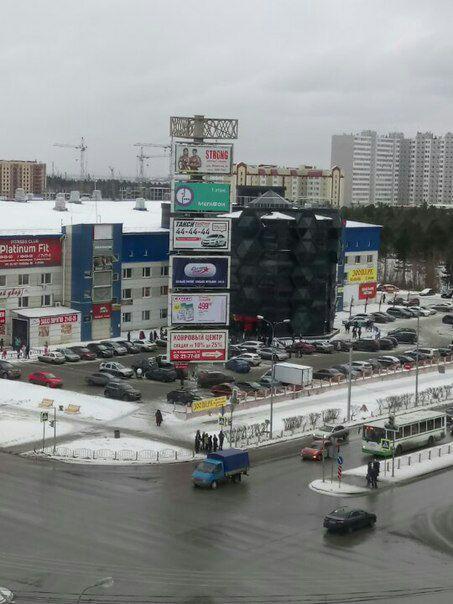 Mass evacuations in Surgut and Nizhnevartovsk - Surgut, Bomb, Mining, Nizhnevartovsk, Longpost, The photo