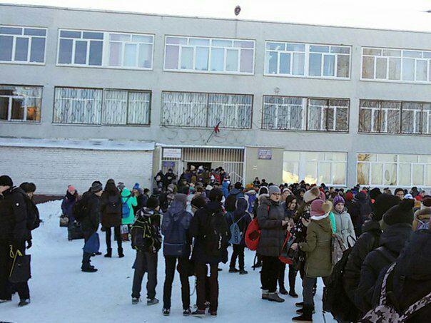 Mass evacuations in Surgut and Nizhnevartovsk - Surgut, Bomb, Mining, Nizhnevartovsk, Longpost, The photo