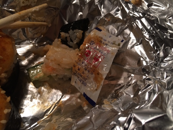 Подскажите что это?