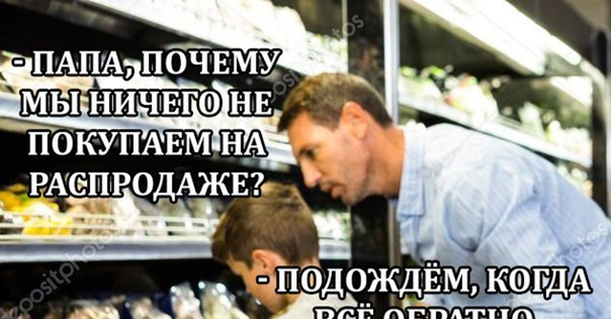 Зачем а главное на уя картинка