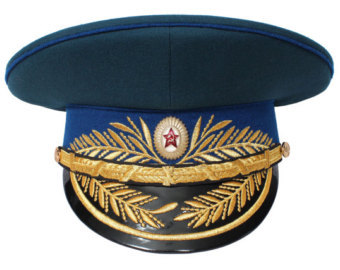 About the honored general. - General, Conscripts, Cap