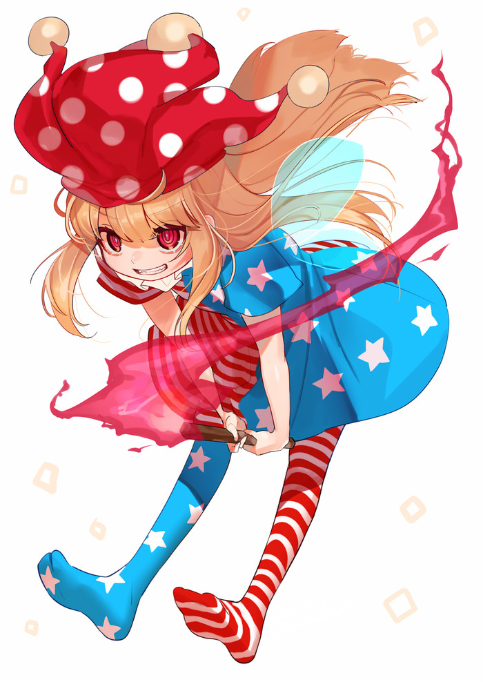 Clownpiece