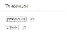 Пикабу неоднозначный! - Моё, Пикабу, Теги явно не мое, Рутина, Внимательность