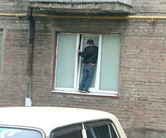 The boy was kicked out - Window, Fault, Zhiguli