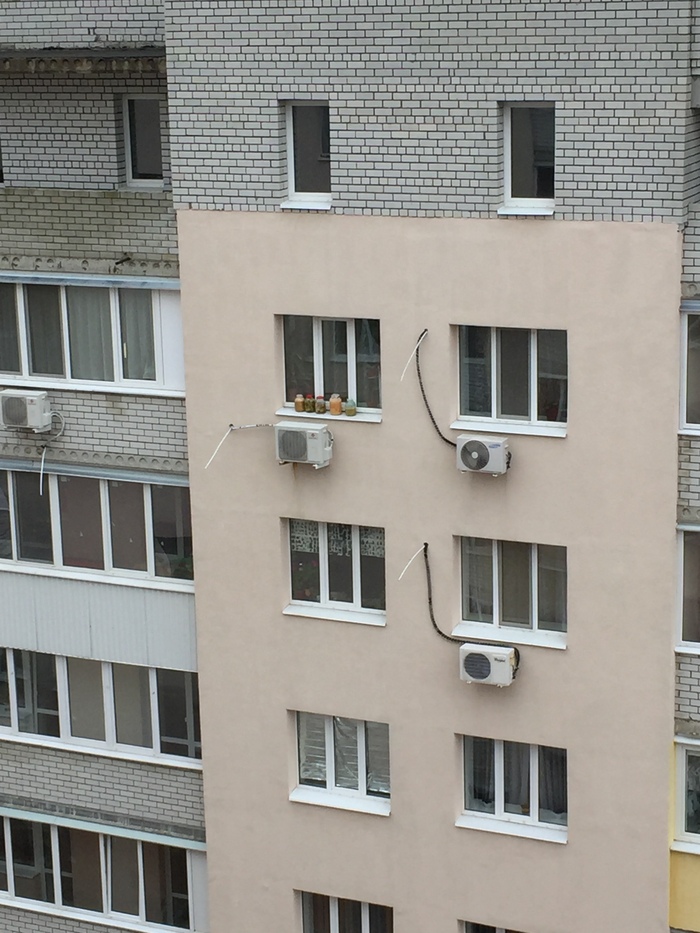 Fridge? Cellar? Balcony? No no no - My, Saratov, Refrigerator, Cellar, Bank, Longpost