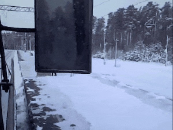 И тебе привет!
