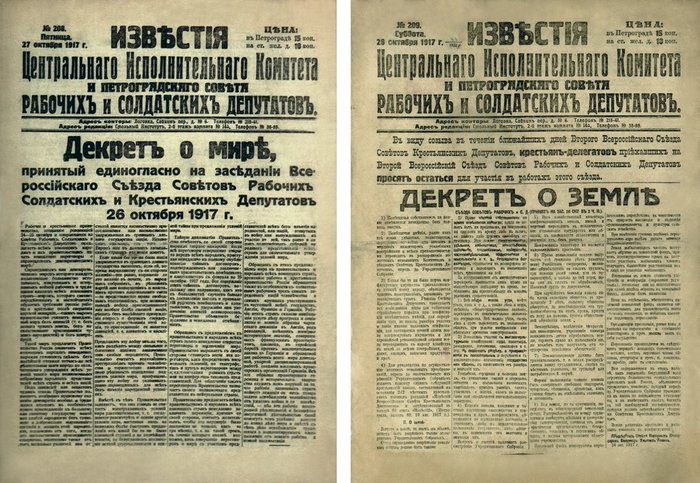 The first Soviet decrees - Bolsheviks, Decree, October Revolution