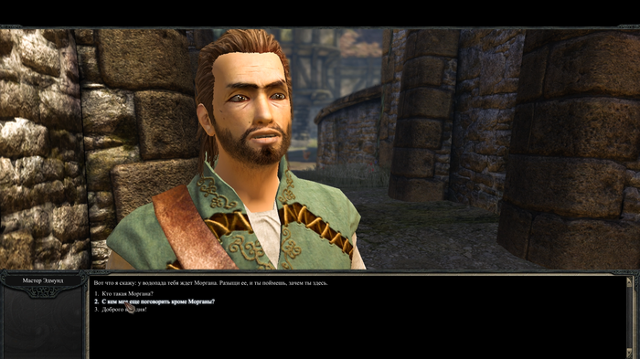 Обзор Divinity II Компьютерные игры, Игры, Divinity, RPG, Компьютер, Хобби, Обзор, Текст, Длиннопост