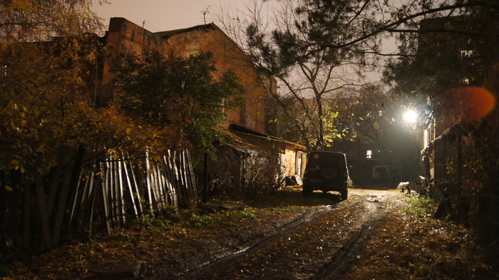 Evening Samara - My, Samara, Autumn, , Night