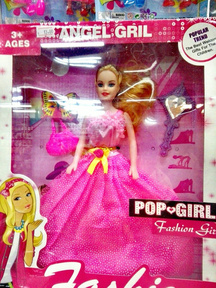 �� �� ���� �������� ���������� �����