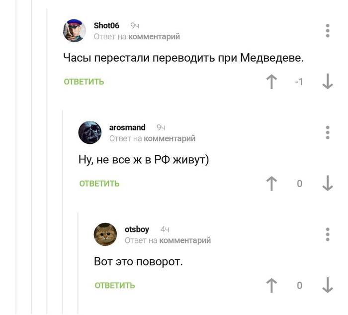   -, ? , , , 