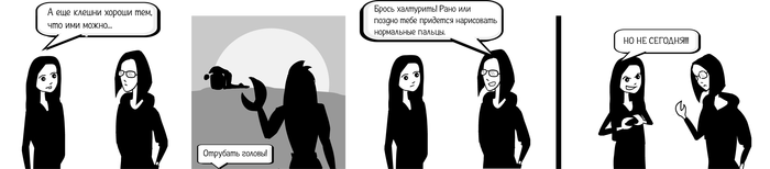 ���������� ���������� �����������!