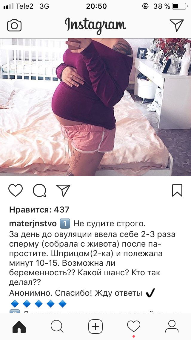         -    - BabyPlanru